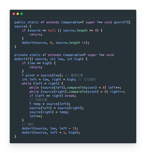 从冯·诺依曼到云原生 计算机领域的范式演进与编程范式的转移