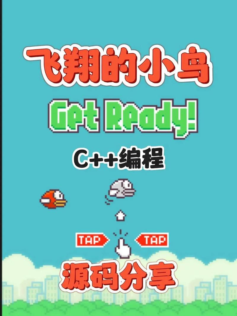 计算机编程入门 C语言学习全攻略